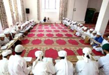 ठंड की वजह से मदरसों में 1 से 10 जनवरी तक छुट्टी, मदरसा बोर्ड ने जारी किया कैलेंडर