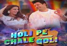 होली से पहले अक्षरा सिंह का धमाका, वरुण शर्मा संग नया गाना ‘होली पे चले गोली’ रिलीज