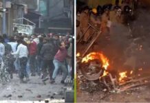 हल्द्वानी बनभूलपुरा हिंसा: जब जला दिया गया था थाना