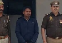 करंट लगाकर पत्नी को दी थी खौफनाक मौत, इस वजह से ‘हमसफर’ का हत्यारा