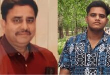 लाश के कर दिए कई टुकड़े, लखनऊ के ड्रम कांड का हैरान करने वाला सच