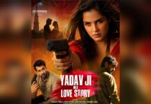 ‘घूसखोर पंडत’ के बाद ‘यादव जी की लव स्टोरी’ पर बवाल, प्रदर्शन, जलाए पोस्टर