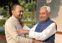 जदयू में निशांत कुमार की एंट्री पक्की, बैठक में लगी मुहर