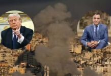 ईरान पर अमेरिका-स्पेन में ठनी: सांचेज बोले- ये जंग ‘ऐतिहासिक गलती’