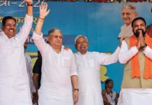 नीतीश कुमार का खरमास बाद मुख्यमंत्री पद से इस्तीफा संभव