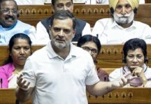 ’16 नंबर’ की पहेली से सियासत गरम, राहुल गांधी के बयान पर छिड़ी बहस