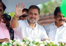 Dual Citizenship केस में Rahul की मुश्किलें बढ़ीं, FIR का आदेश