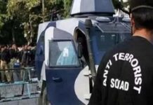 नोएडा कांड के आतंकी कनेक्शन की होगी जांच, शहर पहुंची ATS की 2 टीमें