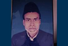 पूर्व सूचना अधिकारी मौलाना कायम मेहदी बाराबंकवी का निधन, लखनऊ में शोक