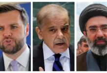 ईरान बोला- कोई योजना नहीं; जेडी वेंस ने बीच में रोका अपना दौरा