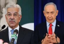 नेतन्याहू की लताड़ के बाद PAK रक्षा मंत्री ने डिलीट किया पोस्ट