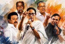 पश्चिम बंगाल में बीजेपी बहुमत के पार, केरल, असम, तमिलनाडु का अपडेट