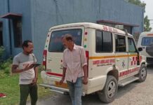 सनकी पति ने डंडे-रॉड से पीटकर पत्नी और 3 बच्चों को उतारा मौत के घाट