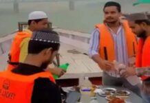 गंगा में इफ्तार पार्टी करने वाले 6 और युवकों को मिली जमानत