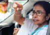 इस्तीफा नहीं देने पर अड़ीं ममता, जेठमलानी बोले- उन्हें सबक सिखा…