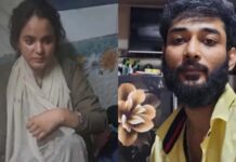 पत्नी को चार घंटे तक बनाया ‘मुर्गा’, मायके भागने पर चाकू से किया हमला