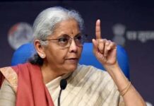 वित्त मंत्रालय की चेतावनी: ईंधन महंगा, कमजोर मानसून से बढ़ सकती है महंगाई
