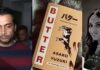 ‘माइंड गेम’ खेल रहा समर्थ? पढ़ रहा जापानी मर्डर मिस्ट्री, जिसका विलेन कोर्ट से छूट जाता है!