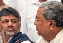 DK Shivakumar: आज कर्नाटक के CM बनेंगे सबसे अमीर MLA