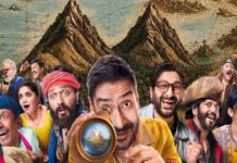 ‘अल्फा’ के साथ ‘वेलकम टू द जंगल’ की भी निकली हेकड़ी,