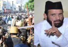 बरेली उपद्रव मामला: मौलाना तौकीर रजा समेत 15 पर कोर्ट में आरोप तय
