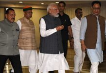 पेपर लीक पर मोदी बोले- मिलकर बनाएंगे सुरक्षित परीक्षा प्रणाली