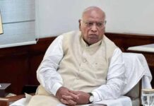 ‘यह जश्न मनाने का नहीं बल्कि जवाबदेही तय करने का दिन है’
