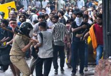 CJP प्रदर्शन हिंसा मामले में दिल्ली पुलिस ने अब तक 10 एफआईआर की दर्ज