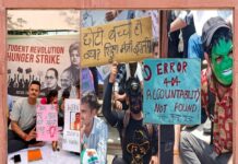 जयपुर में भी दिल्ली जंतर-मंतर के आंदोलन की गूंज