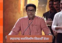 ‘दूसरों की भी मांएं हैं’, राज ठाकरे ने पीएम मोदी को दिखाया आईना