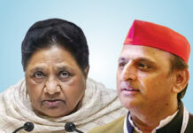 ‘चवन्नी’ बताने पर भड़कीं मायावती, बोलीं- अखिलेश जाट समाज से माफी मांगें