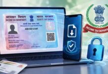 गुम हो गया है PAN Card? मिनटों में ऐसे डाउनलोड करें अपना डिजिटल e-PAN