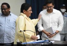बसपा के युवा नेता की ‘राहुल-अखिलेश अंकल’ वाली सनसनी