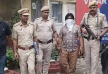 45 वर्षीय महिला ने 20 साल के प्रेमी के साथ मिल पति को मार डाला