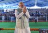 PM Modi का नई BJP टीम पर पूरा भरोसा, बोले- संगठन और जनसेवा पर दें ध्यान