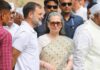 ‘वंदे मातरम’ विवाद जांच शुरू! Sonia-Rahul पर अपमान का आरोप