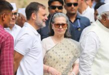 ‘वंदे मातरम’ विवाद जांच शुरू! Sonia-Rahul पर अपमान का आरोप