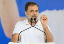 राहुल गांधी ने UGC-NET में गड़बड़ी को लेकर सरकार पर साधा निशाना