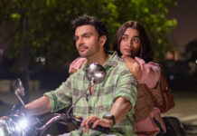 अवनिका फिल्म्स ने पहली फिल्म ‘प्रेम कीटाणु’ का CRAZY टीजर जारी किया