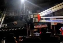 कोलकाता के होटल में आधी रात मचा हाहाकार, आग में 9 जिंदगियां खत्म