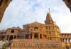 लेटर के 9 प्वॉइंट्स: मंदिर निर्माण कार्य से पल्ला झाड़ा, नृपेंद्र मिश्रा पर बड़ा खुलासा