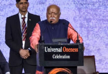 मोहन भागवत का न्यूयॉर्क दौरा: अमेरिका में भी भारत जैसी वैधता की टोह