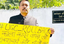 अलंकार की पार्टी में फूट: 39 का इस्तीफा, विदेशी फंडिंग और 10 लाख मांगने का आरोप