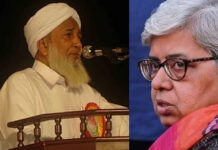 महिलाओं पर बयान देने वाले मुफ्ती को शबनम हाशमी की खरी-खरी