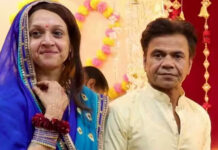 जमा करें ₹5 करोड़, नहीं करना पड़ेगा सरेंडर, पत्नी राधा को भी निर्देश