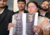 ‘अतीक काे बेटे जिस दिन जेल से बाहर आए, RDX से उड़ा देंगे’