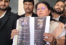 ‘अतीक काे बेटे जिस दिन जेल से बाहर आए, RDX से उड़ा देंगे’