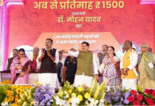 मध्य प्रदेश: ‘लाड़ली बहना’ के भाइयों से ही वसूली कर रही सरकार
