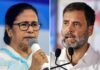 कांग्रेस ने ममता बनर्जी को दिया झटका, उपचुनाव के लिए प्रस्ताव ठुकराया
