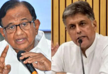 UPI पर MDR को समर्थन देने वाले पैनल में थे कांग्रेस के 6 सांसद